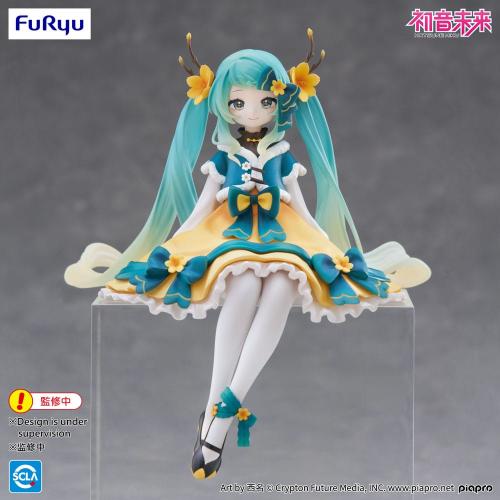 HATSUNE MIKU - Hatsune Miku Chinese New Year Ver - Statuette 14cm