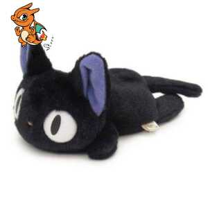 KIKI LA PETITE SORCIERE - Beanie Jiji Fluffy - Peluche 15cm
