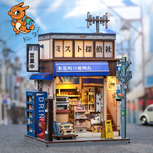 MINIATURE HOUSE - DIY- Beika-Cho - 288pc + Eclairage LED