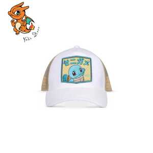 POKEMON - Carapuce - Casquette Trucker