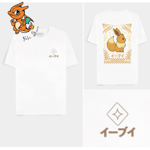 POKEMON - Evoli - T-Shirt Loose Fit Homme (S)