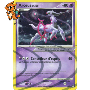 Arceus Lv.100 - Arceus - AR7/099