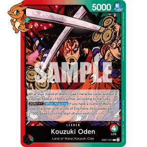 Kouzuki Oden - Memorial Collection - 001