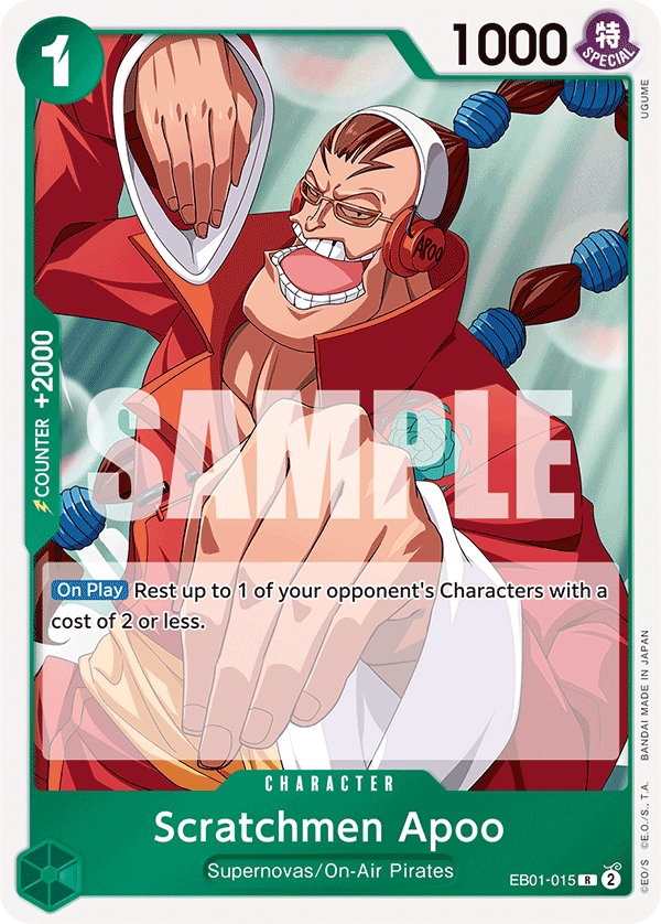 Scratchmen Apoo - Memorial Collection - 015