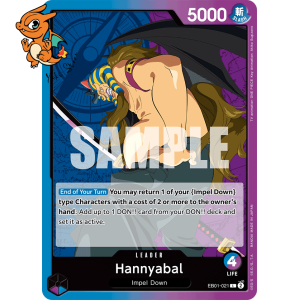 Hannyabal - Memorial Collection - 021