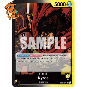Kyros - Memorial Collection - 040