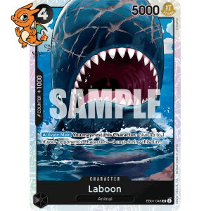 Laboon - Memorial Collection - 048