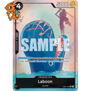 Laboon - Memorial Collection - 048