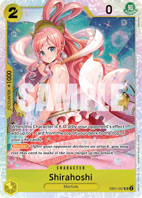 Shirahoshi - Memorial Collection - 057