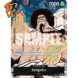 Sengoku - Anime 25th Collection - 044/105