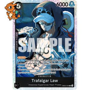 Trafalgar Law - Anime 25th Collection - 045/105