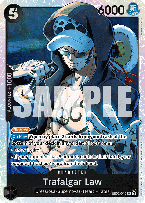 Trafalgar Law - Anime 25th Collection - 045/105