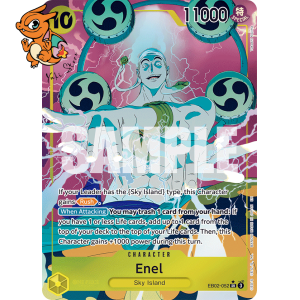 Ener - Anime 25th Collection - 052/105