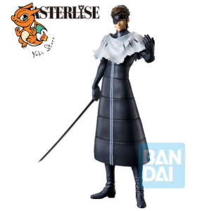 BLEACH - Sosuke Aizen - Figurine Stirring Soul Vol.4 25cm