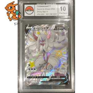 Angoliath V - Shiny Star V - 321/190 - Akatsu Grading 10 - Japonais