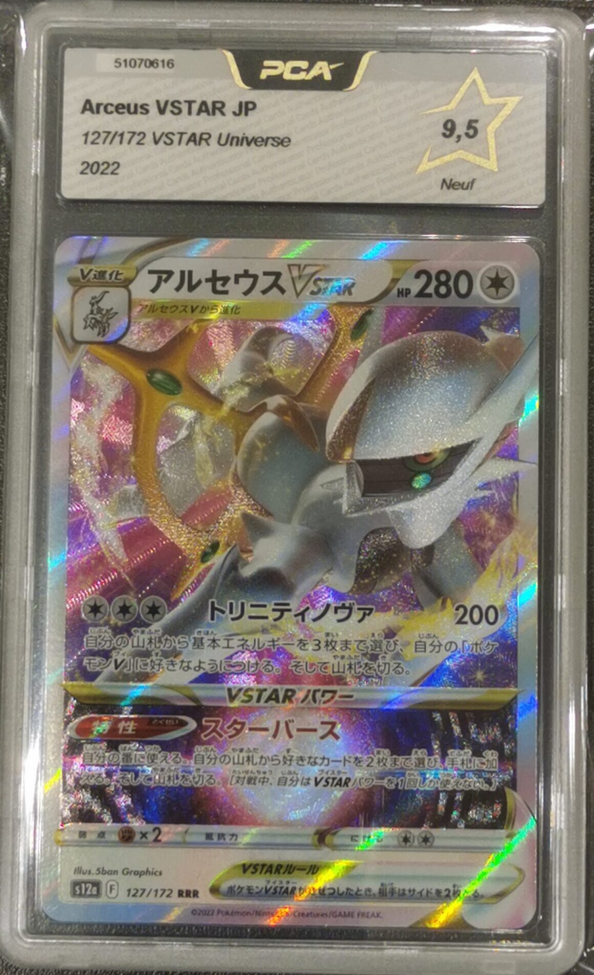 Arceus Vstar - Vstar Universe - 127/172 - PCA 9.5 - Japonais