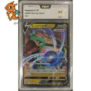 Rayquaza V - Blue Sky Stream - 046/067 - PCA 9.5 - Japonais