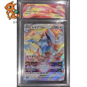 Lugia Vstar - Paradigm Trigger - 080/098 - Collect Aura 9.5 - Japonais