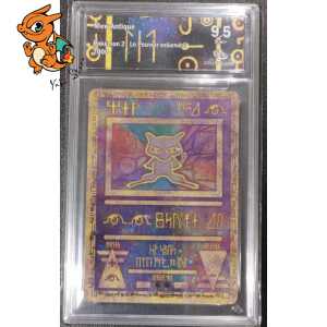 Mew Antique - Pokémon 2 : Le pouvoir est en toi - Collect Aura 9.5 - Anglais