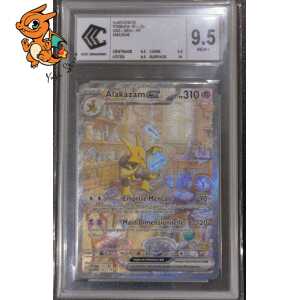 Alakazam - 151 - 201/165 - CCC 9.5 - Français