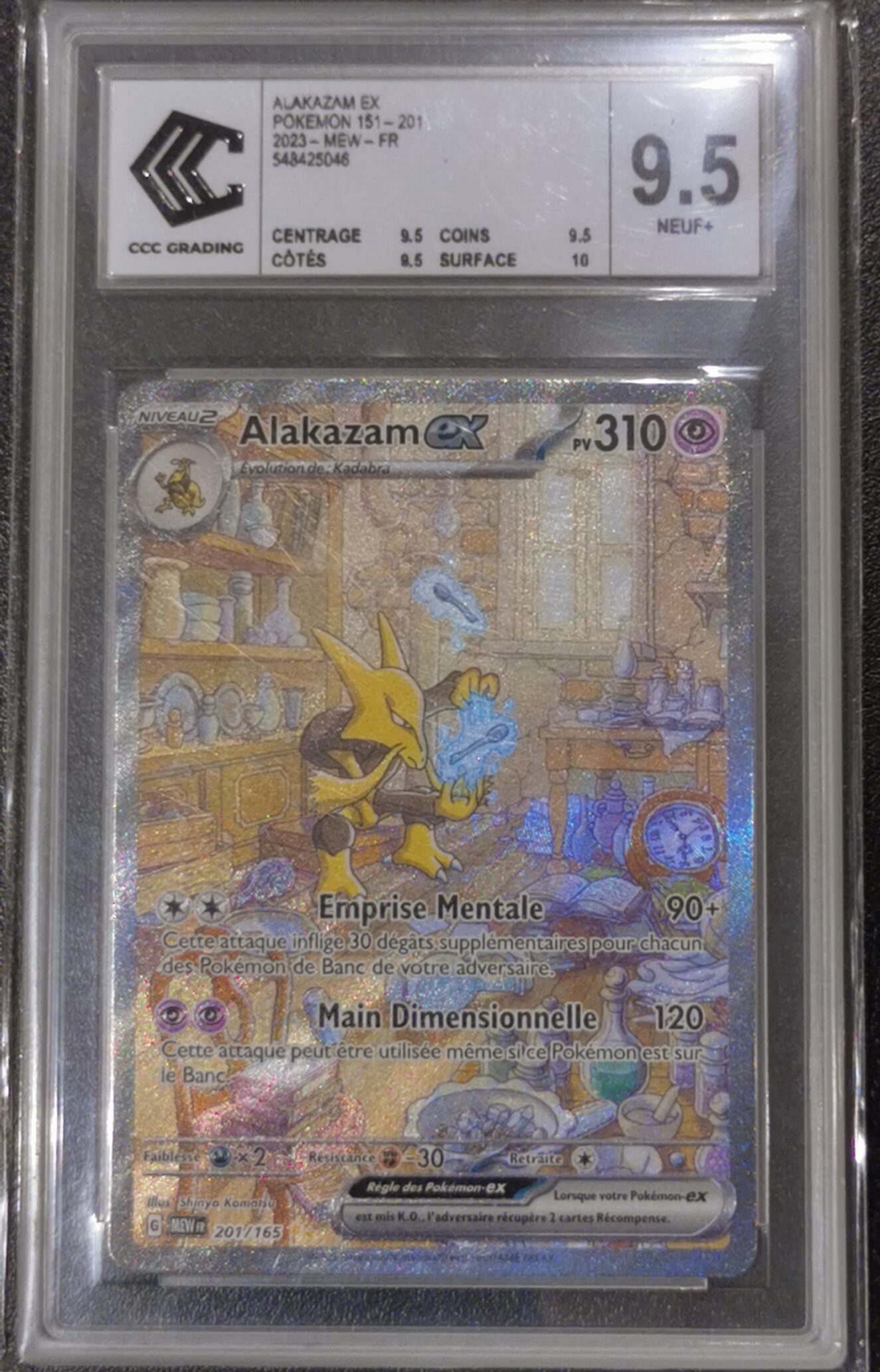 Alakazam - 151 - 201/165 - CCC 9.5 - Français
