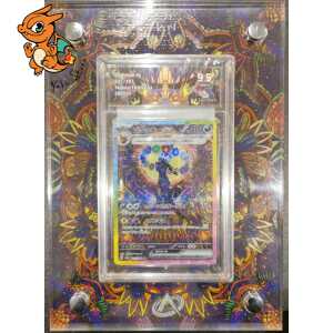 Noctali ex - Terastal Festival ex - Collect Aura 9.5 + Cadre UV Premium - Japonais