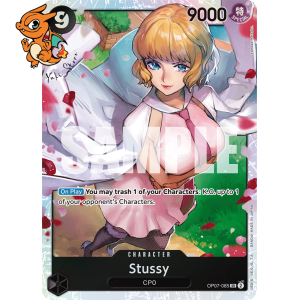 Stussy - 500 Years into the Future - 085/151