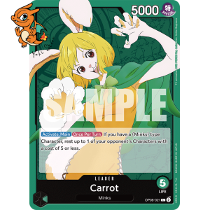Carrot - Two Legends - 021/151