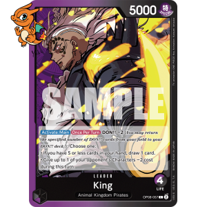 King - Two Legends - 057/151