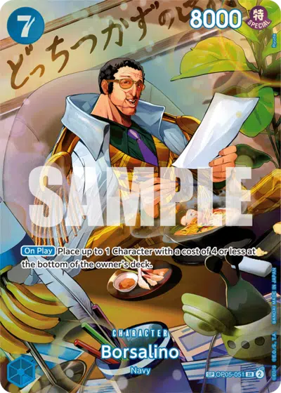 Borsalino - Wings of the Captain - OP05-051/151