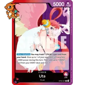 Uta - Wings of the Captain - 001/151