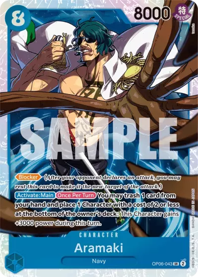 Aramaki - Wings of the Captain - 043/151