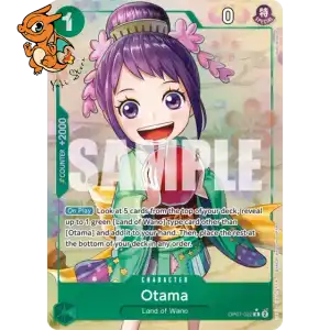 Otama - 500 Years into the Future - 022/151