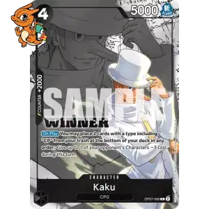 Kaku - Unnumbered Promos - OP07-080