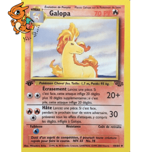 Galopa - Jungle - 044/064
