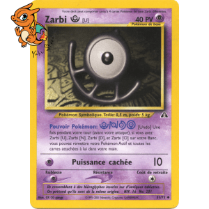 Zarbi - Neo Discovery - 051/075