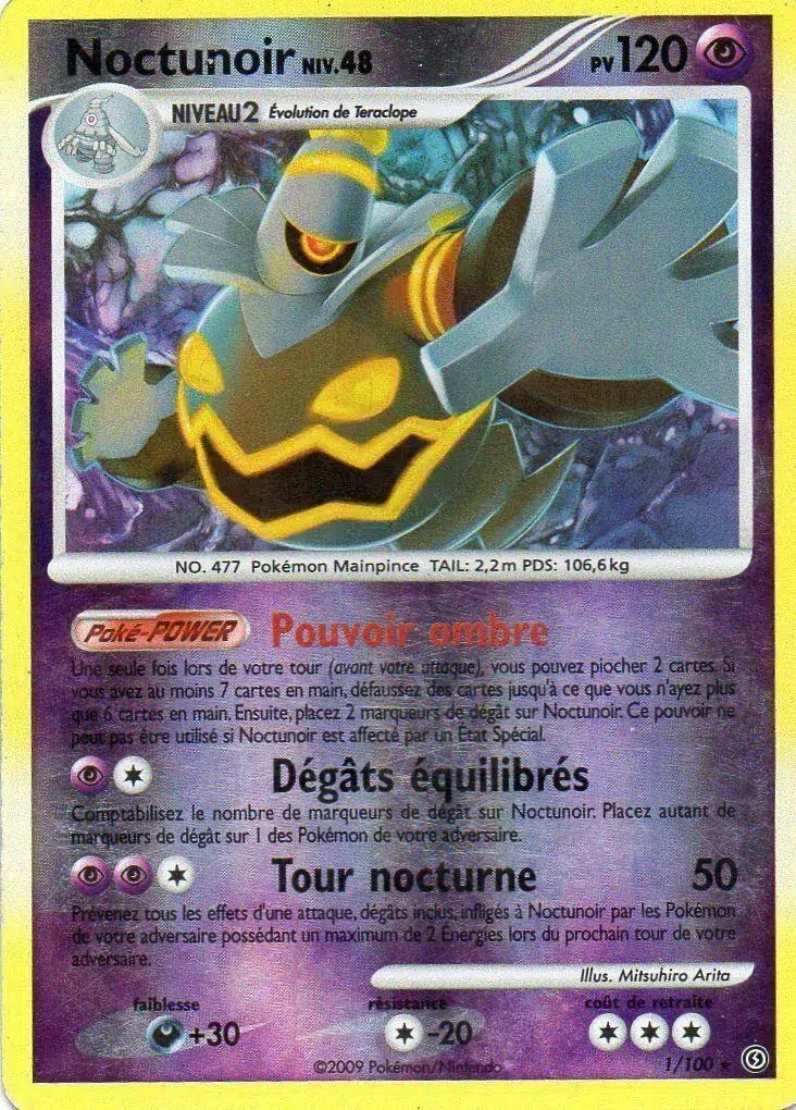 Noctunoir Lv.48 - Tempête - 001/100