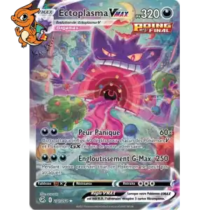 Ectoplasma VMAX - Poing de Fusion - 271/264