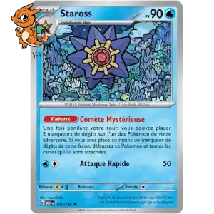 Staross - 151 - 121/165