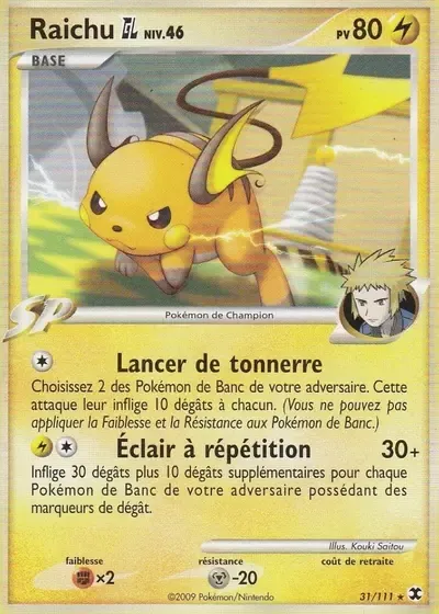 Raichu - Rivaux Émergeants - 031/111