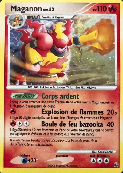 Maganon Lv.52 - Merveilles Secrètes - 031/132