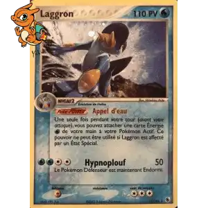 Laggron (Water Call) - Rubis & Saphir - 013/109