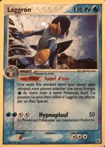 Laggron (Water Call) - Rubis & Saphir - 013/109