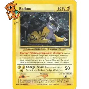 Raikou - Neo Revelation - 013/064