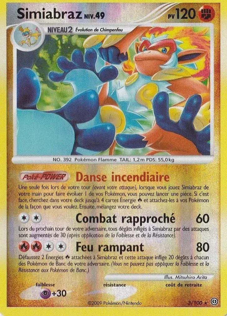 Simiabraz Lv.49 - Tempête - 003/100