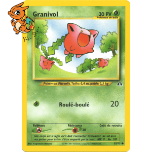 Granivol - Neo Discovery - 055/075