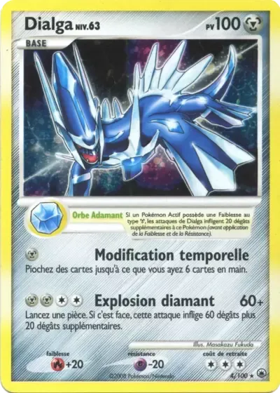 Dialga Lv.63 - Aube Majestueuse - 004/100