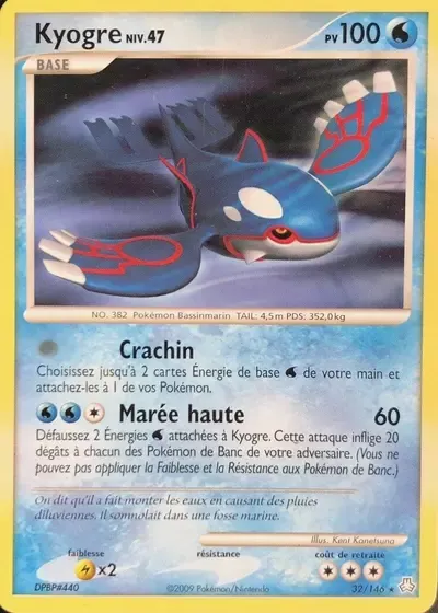 Kyogre Lv.47 - Eveil des Légendes - 032/146