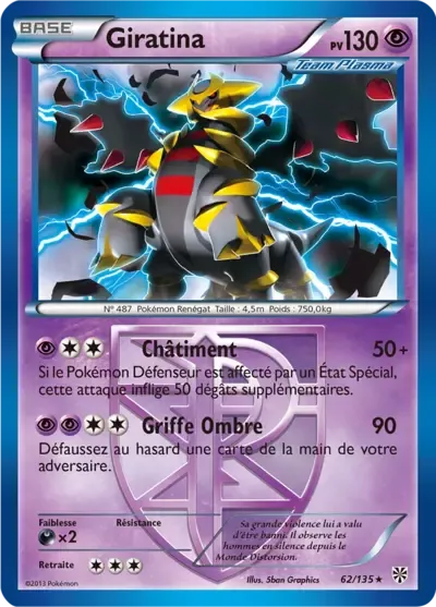 Giratina - Tempête Plasma - 062/135