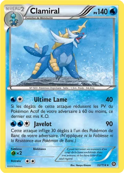 Clamiral - Offensive Vapeur - 032/114